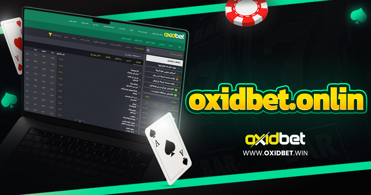 oxidbet.onlin